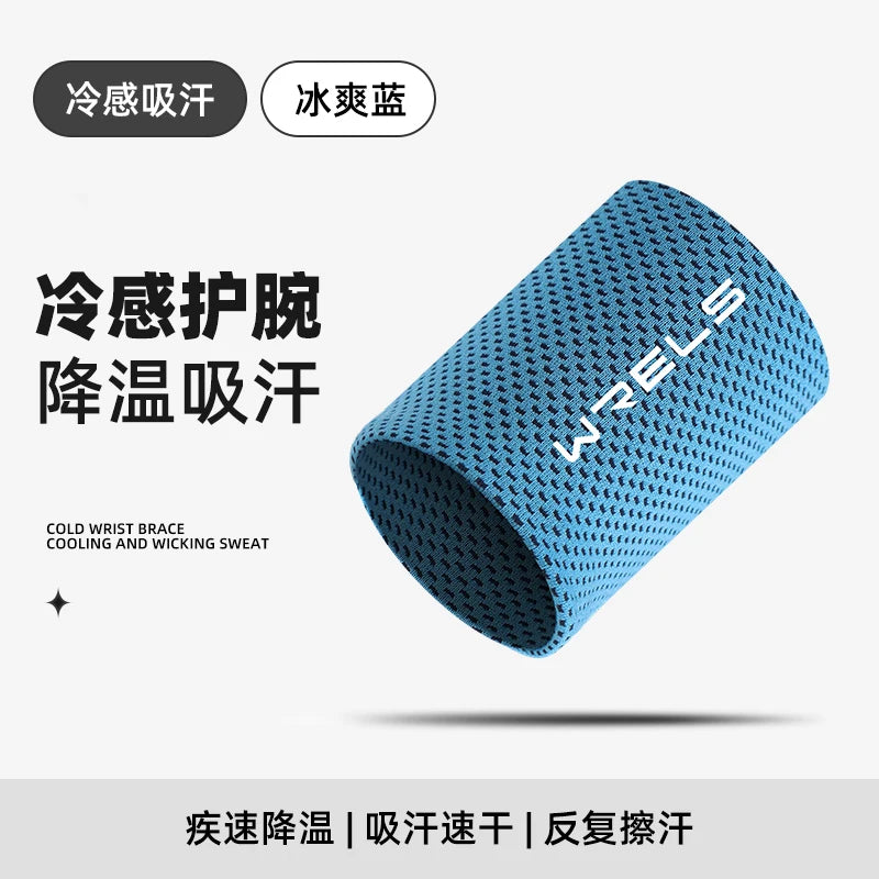 Sports Wrist Sweat Band Towel Cuff Guard for Tennis Basketball Gym
