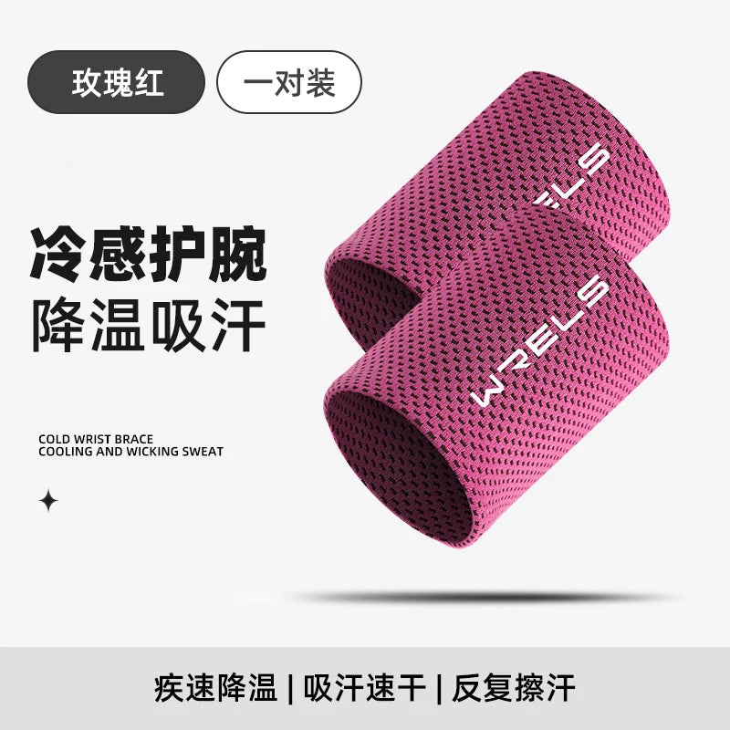 Sports Wrist Sweat Band Towel Cuff Guard for Tennis Basketball Gym