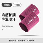Sports Wrist Sweat Band Towel Cuff Guard for Tennis Basketball Gym