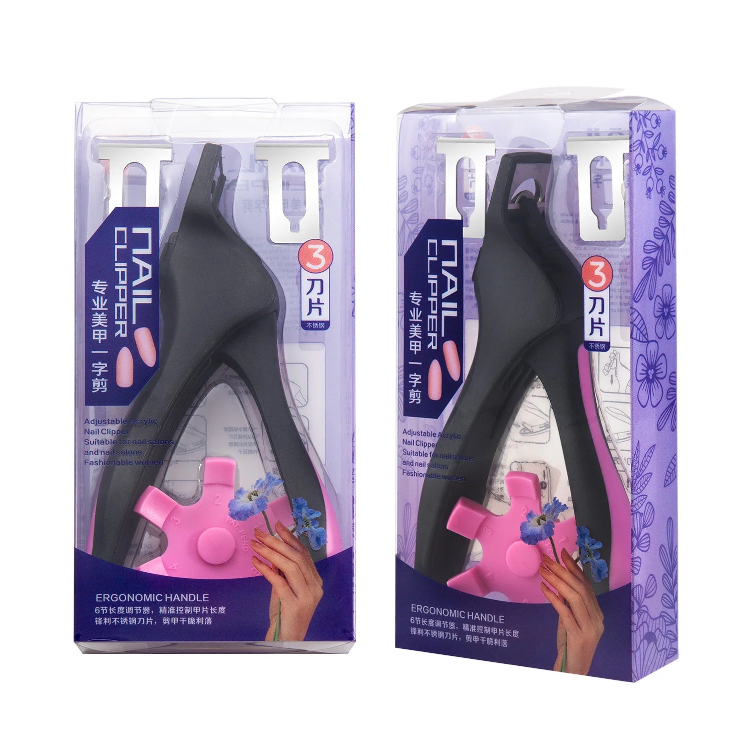 U-Shaped False Nail Scissors Acrylic Nail Tip Cutter Trimmer Tool