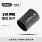Sports Wrist Sweat Band Towel Cuff Guard for Tennis Basketball Gym