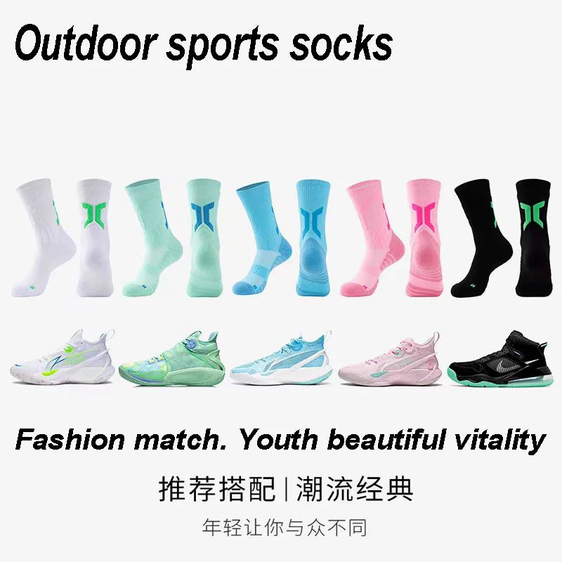 Men Cushioned Basketball Socks Long Breathable Badminton Sports Crew