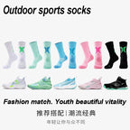 Men Cushioned Basketball Socks Long Breathable Badminton Sports Crew