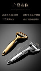 Golden Vegetable Peeler – Stainless Steel Potato & Carrot Peeler Tool
