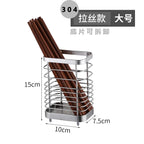 Hanging Cutlery Holder Stainless Steel Drainer