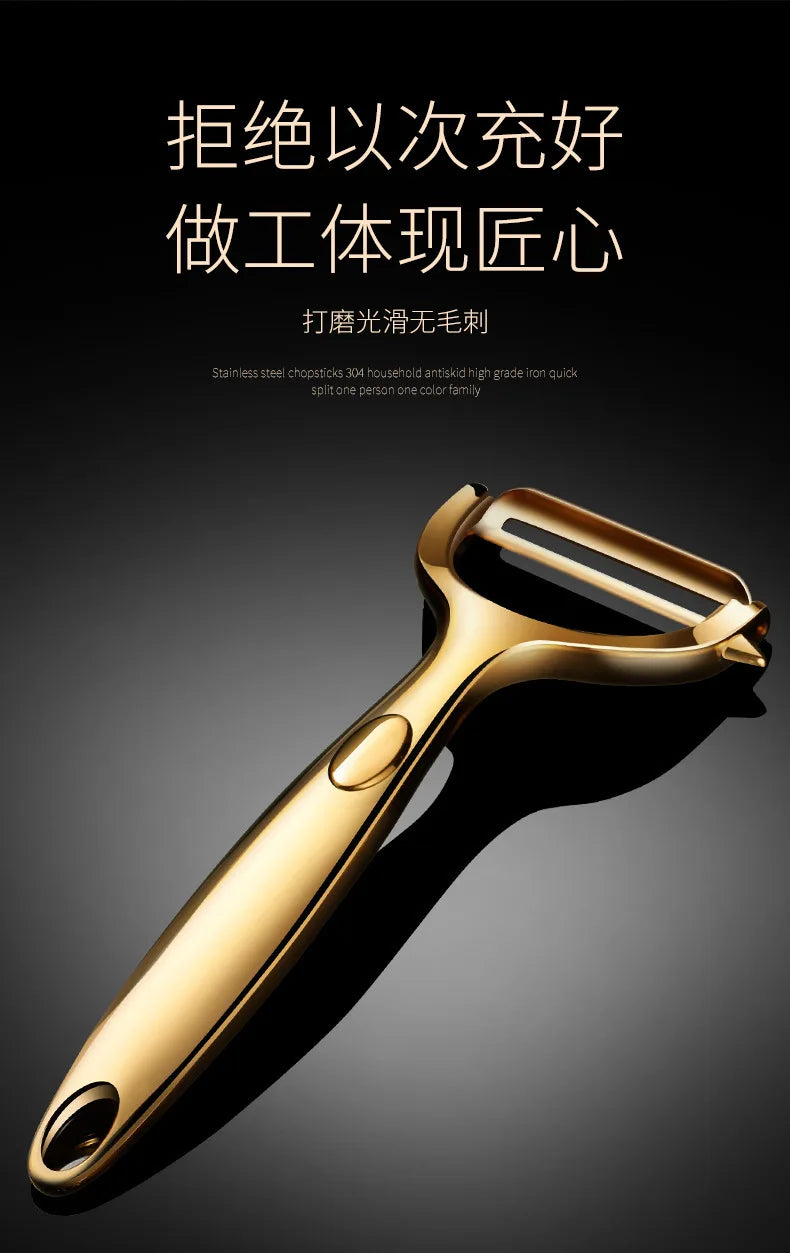 Golden Vegetable Peeler – Stainless Steel Potato & Carrot Peeler Tool