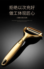 Golden Vegetable Peeler – Stainless Steel Potato & Carrot Peeler Tool