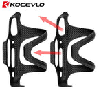 Carbon Side Load Bike Bottle Cage MTB Road Lightweight Holder