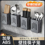 Kitchen Sink Utensil Caddy Wall Mounted Drain Rack with Hooks