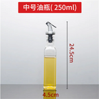 Oil Pot Bottle Leak-Proof Kitchen Seasoning Dispenser