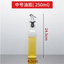 Oil Pot Bottle Leak-Proof Kitchen Seasoning Dispenser