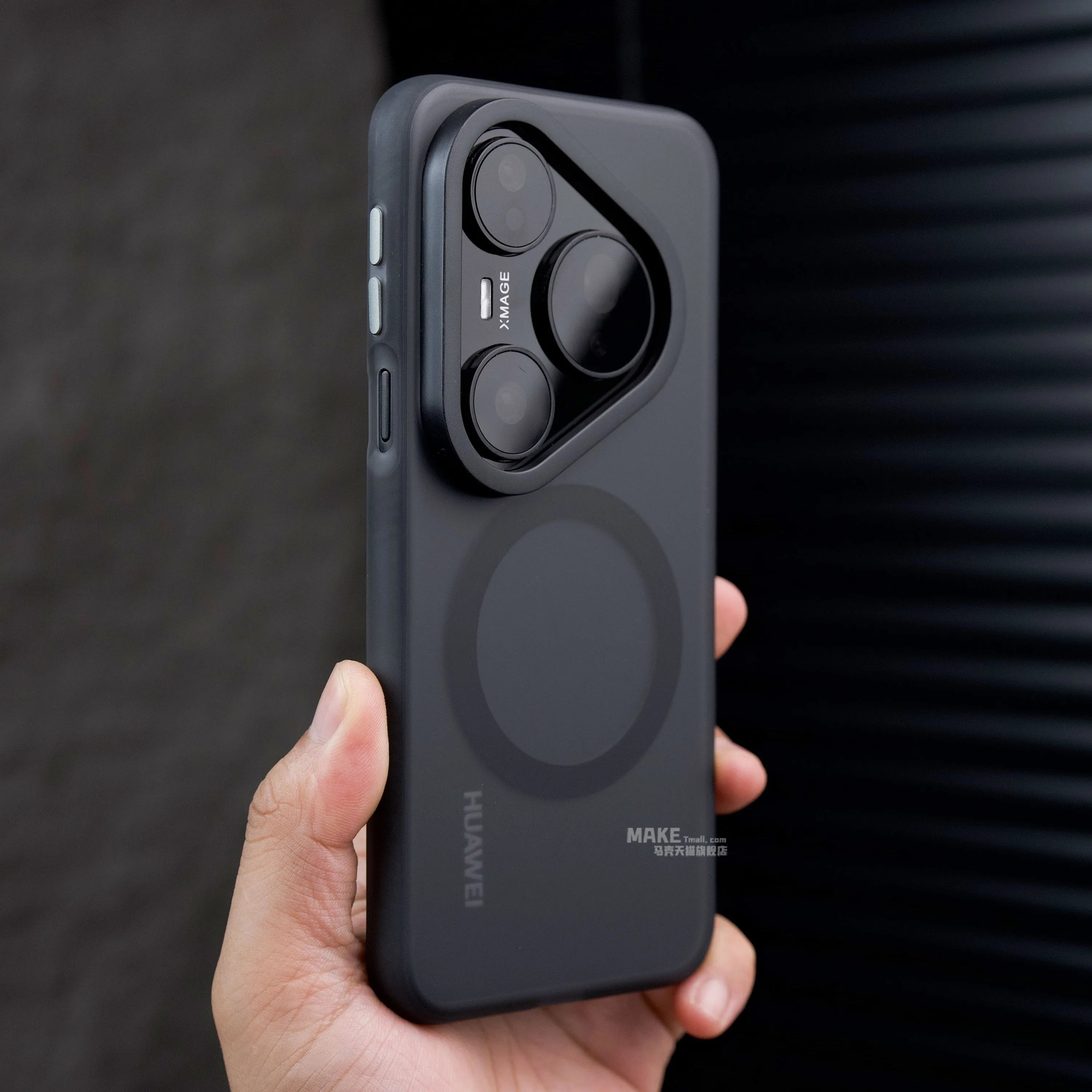 Magnetic Wireless Matte Case for Huawei Pura 80 Pro Ultra