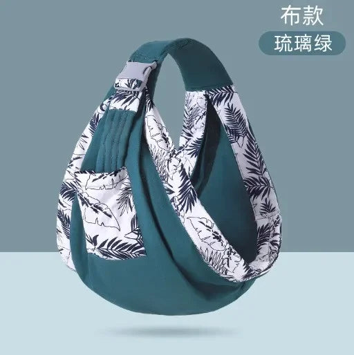 Baby Wrap Carrier Sling Newborn Nursing Cover Mesh Carrier (0–36M)