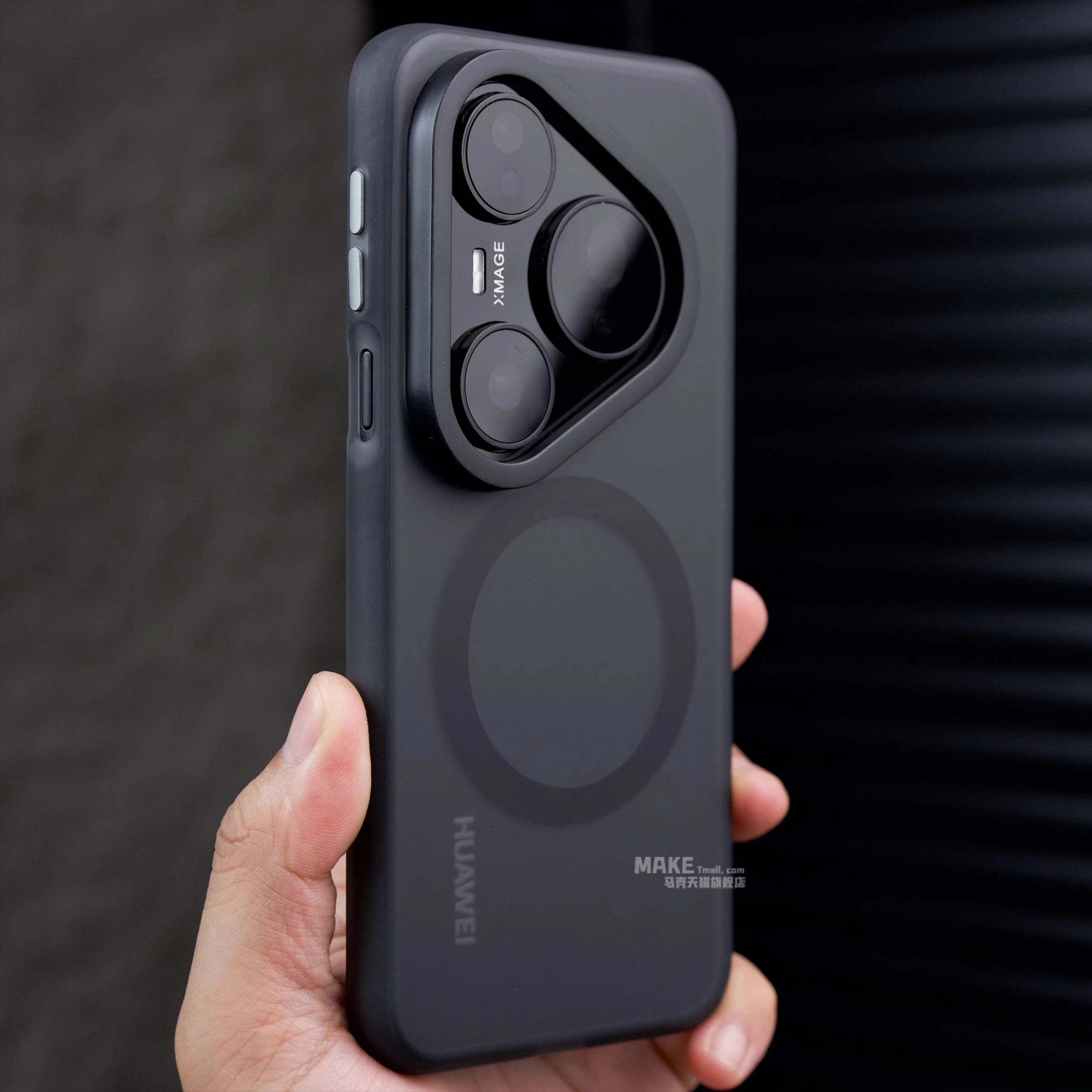 Magnetic Wireless Matte Case for Huawei Pura 80 Pro Ultra Main image
