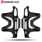 Carbon Side Load Bike Bottle Cage MTB Road Lightweight Holder