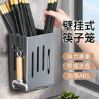 Kitchen Sink Utensil Caddy Wall Mounted Drain Rack with Hooks