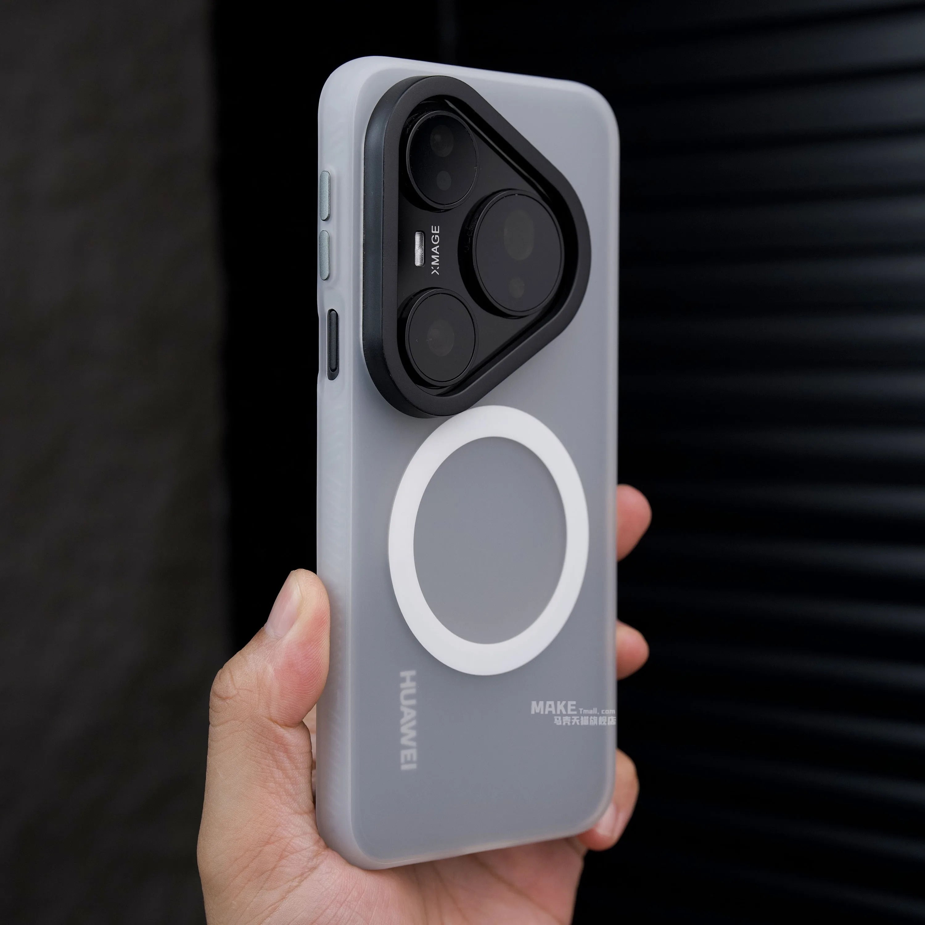Magnetic Wireless Matte Case for Huawei Pura 80 Pro Ultra