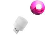 LED Night Light Mini Portable Colorful USB Plug Round Book Lamp