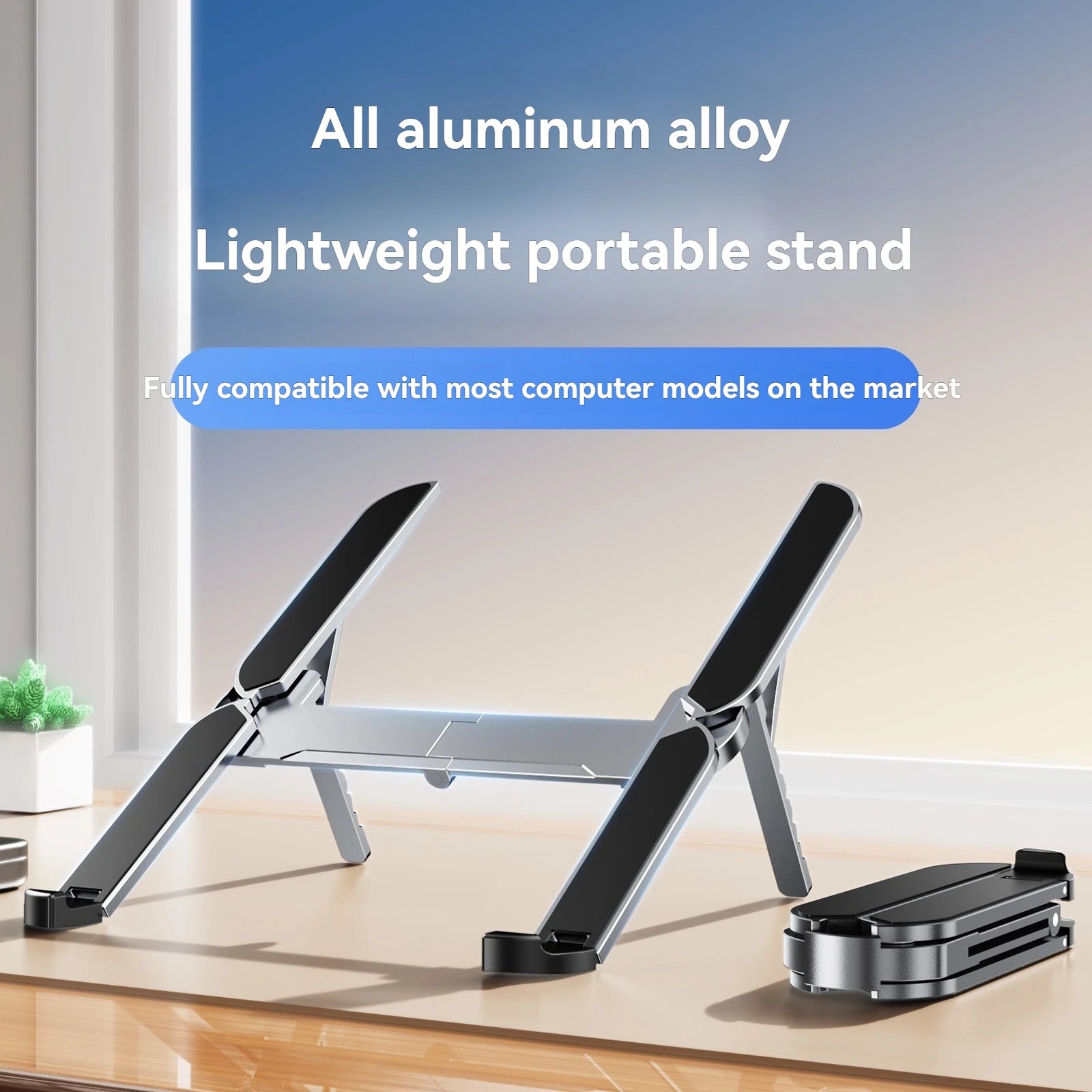 Metal Mini Foldable Laptop Stand Adjustable Portable 10-17 Inch Main image