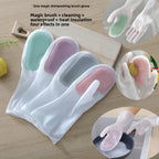 Brush Cleaning Gloves Waterproof Latex Gloves
