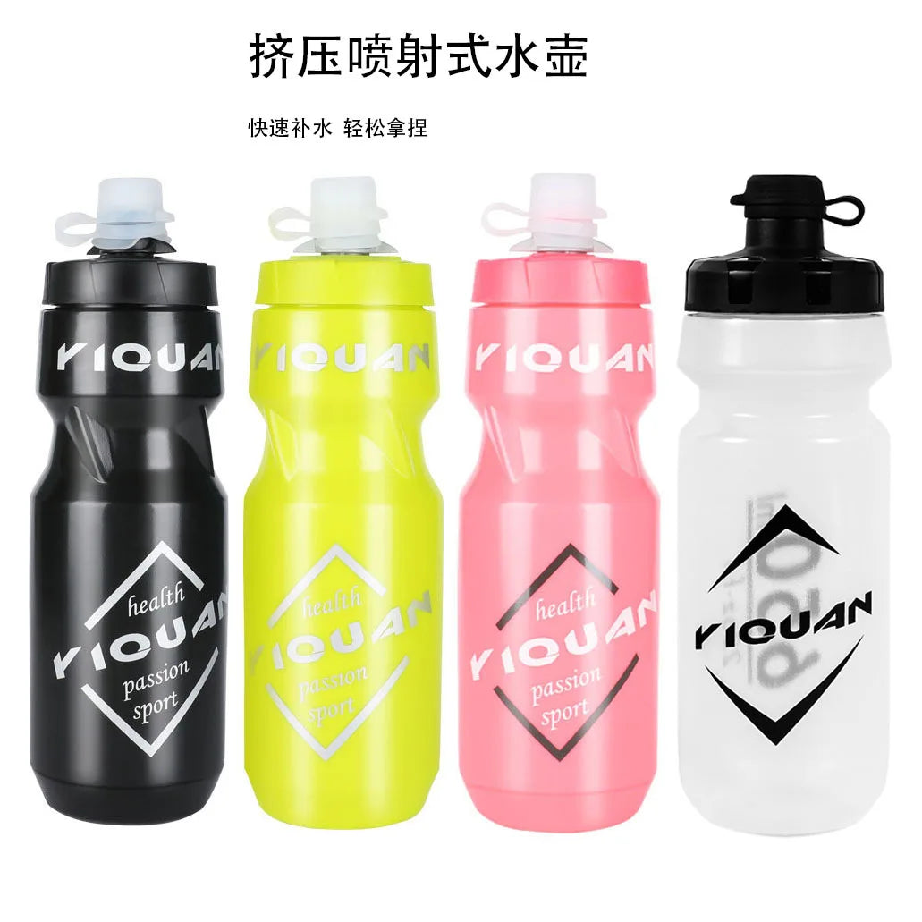 710ml Bicycle Water Bottle MTB Road Bike Sports Cup Main image