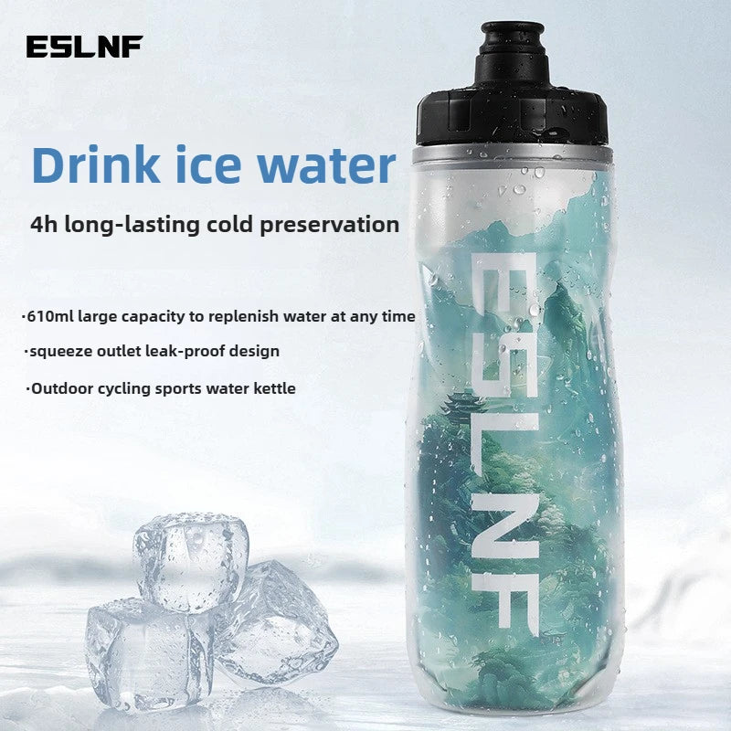 ESLNF Insulated Cycling Water Bottle Large Capacity Cup