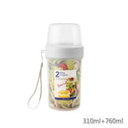 Oatmeal Yogurt Lunch Box Set Sealed Breakfast Bento Container with Fork