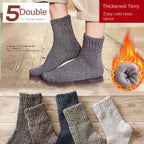 Mens Bamboo Socks Breathable Odour Free Business Sport Socks Multipack