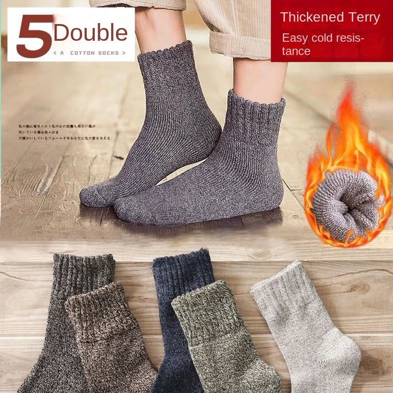 Mens Bamboo Socks Breathable Odour Free Business Sport Socks Multipack