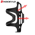 Carbon Side Load Bike Bottle Cage MTB Road Lightweight Holder