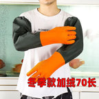 Waterproof Rubber Gloves Oil Proof Long Work Gloves