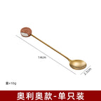 304 Stainless Steel Coffee Spoon – Modern Minimalist Dessert Stirring Spoon
