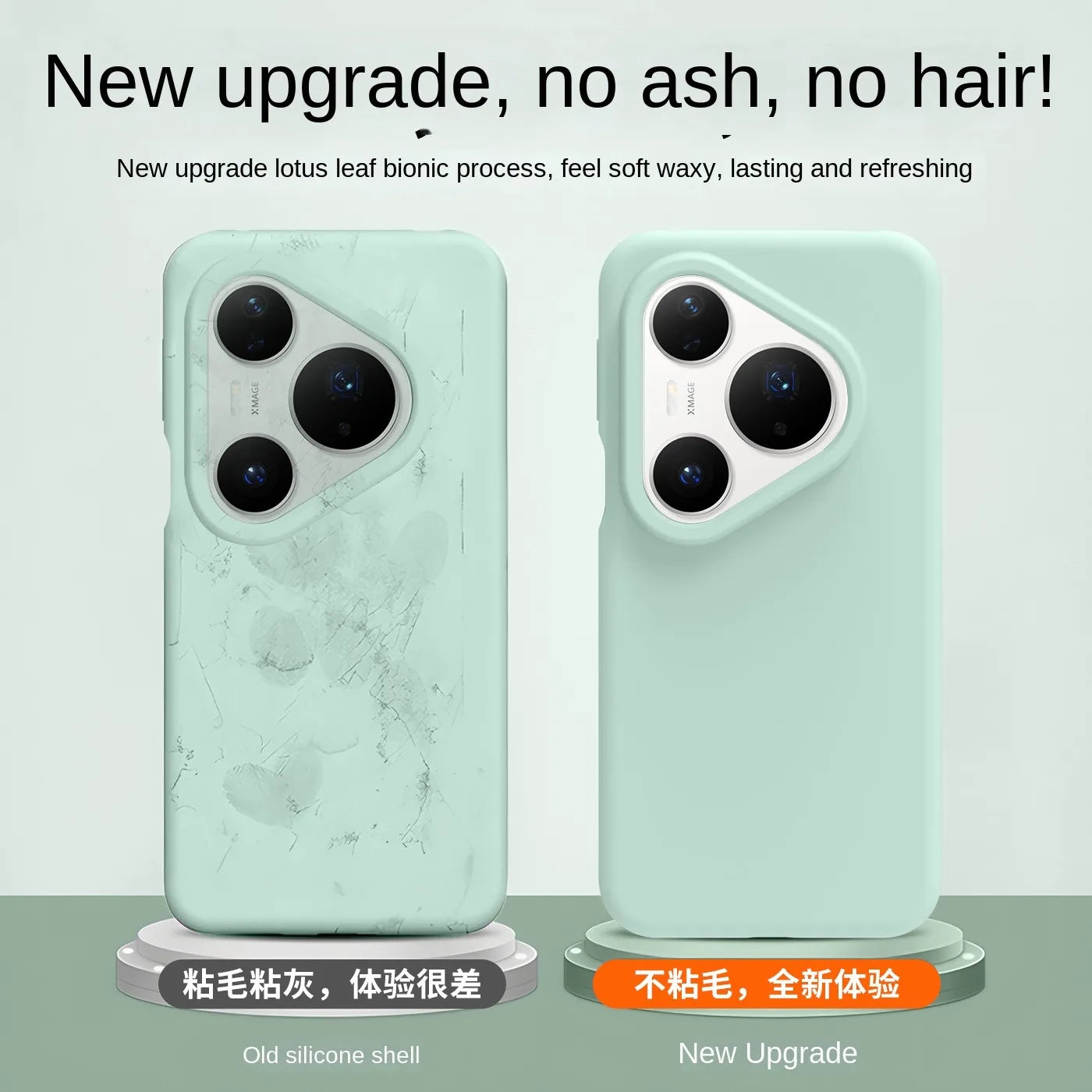 Luxury Liquid Silicone Case for Huawei Pura 80 Pro Plus & 80 Ultra
