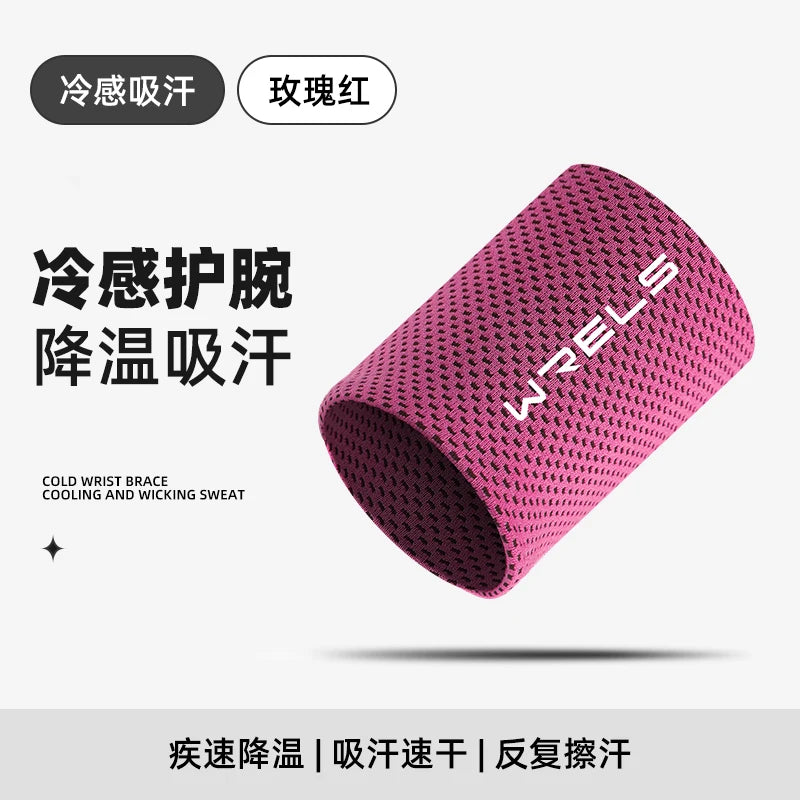 Sports Wrist Sweat Band Towel Cuff Guard for Tennis Basketball Gym