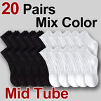 5/10/20 Pairs Solid Crew Socks Breathable Sweat-Absorbing All Season