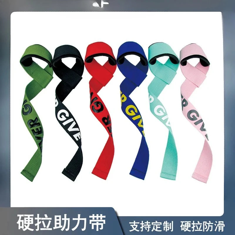 Non-Slip Dumbbell Lifting Straps Gym Wrist Wrap Workout Support