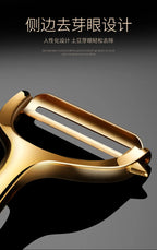 Golden Vegetable Peeler – Stainless Steel Potato & Carrot Peeler Tool
