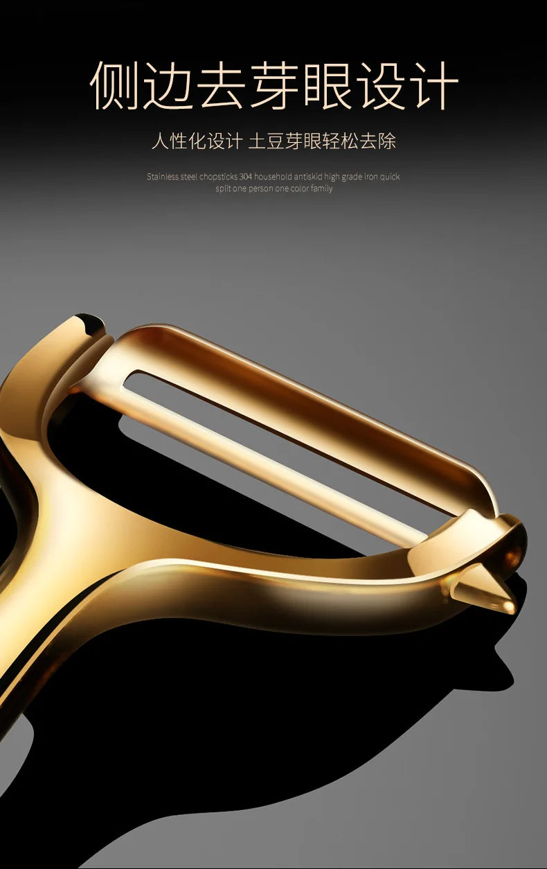 Golden Vegetable Peeler – Stainless Steel Potato & Carrot Peeler Tool