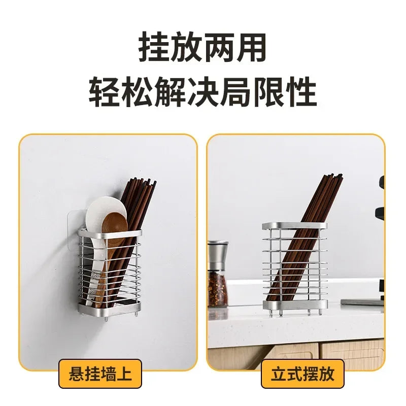 Hanging Cutlery Holder Stainless Steel Drainer