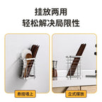 Hanging Cutlery Holder Stainless Steel Drainer