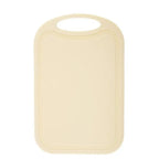 Baby Food Cutting Board Non-Slip Plastic Chopping Board