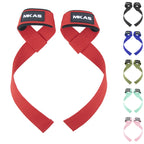 Non-Slip Dumbbell Lifting Straps Gym Wrist Wrap Workout Support