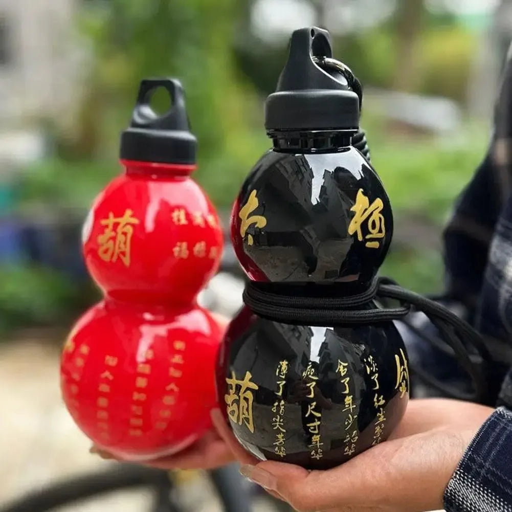 750ml Gourd Water Bottle Leakproof Kids School Kettle
