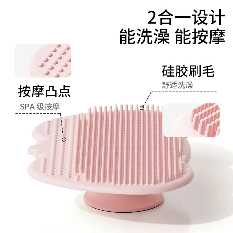 Baby Silicone Shampoo Brush Soft Scalp Massager & Hair Comb