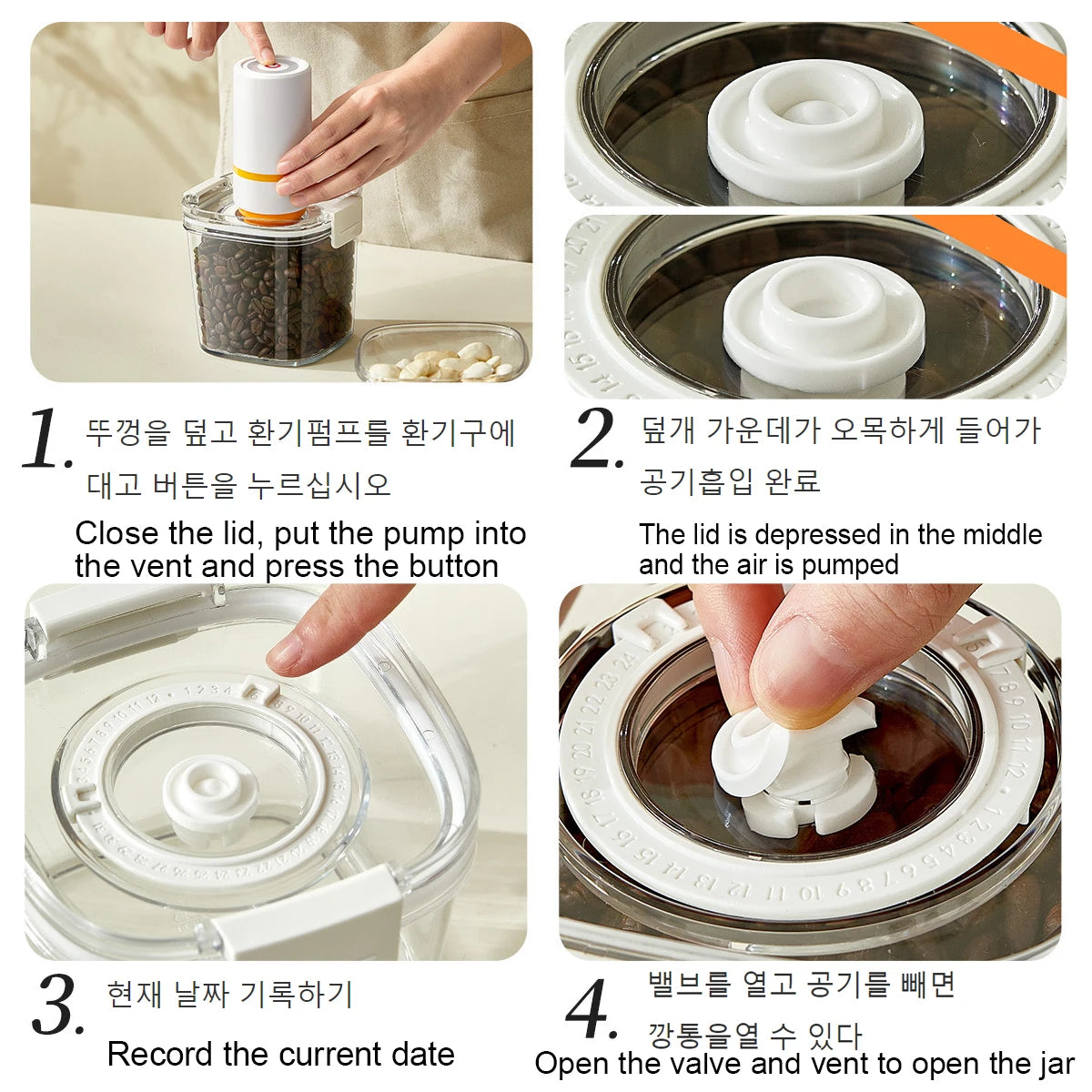 Vacuum Sealed Coffee Storage Jar Airtight Canister for Coffee, Tea & Cereals