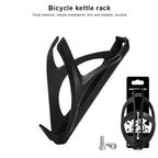 Lightweight Bike Water Bottle Cage MTB Road Cycling Holder Rack
