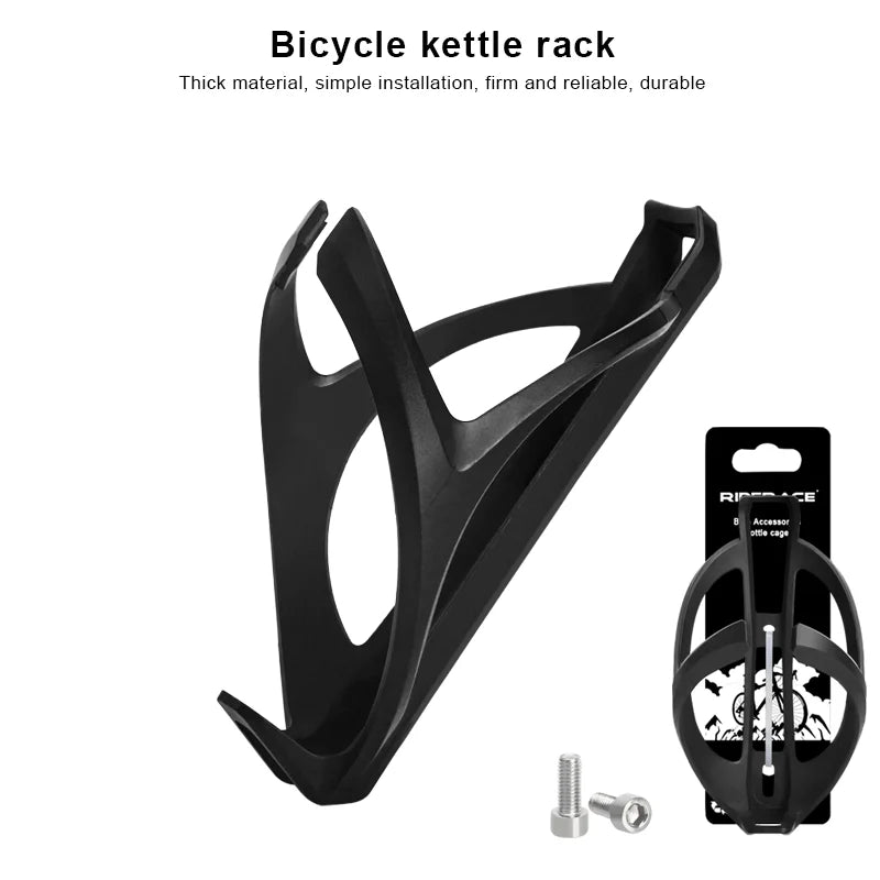 Lightweight Bike Water Bottle Cage MTB Road Cycling Holder Rack
