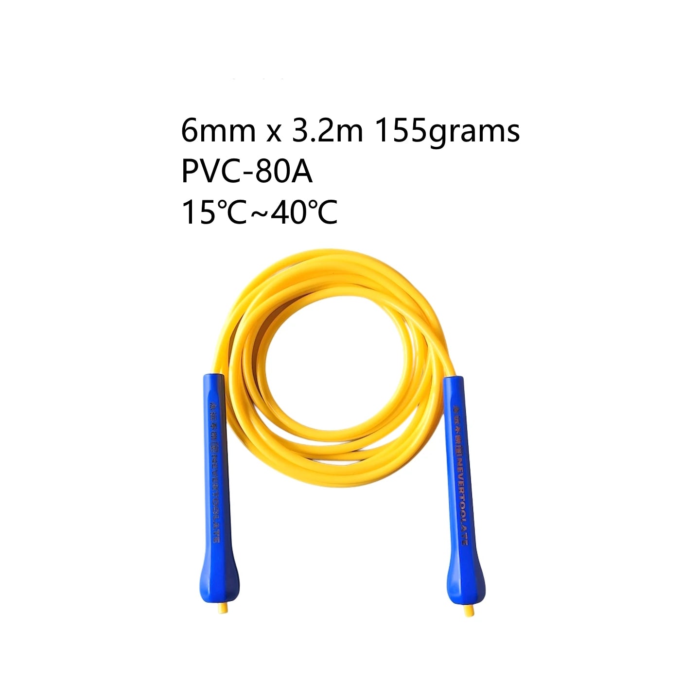 PVC Speed Jump Rope NeverTooLate Tangle Free Crossfit Fitness Rope