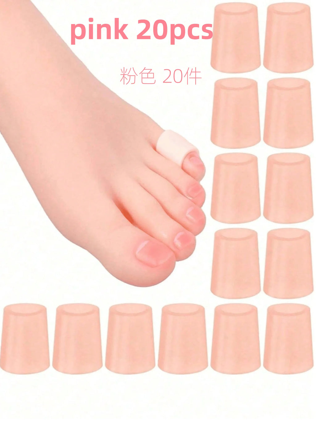 Toe Protectors Foot Comfort Care