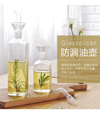 High Borosilicate Glass Oil Pot Leakproof Oil & Vinegar Dispenser Bottle